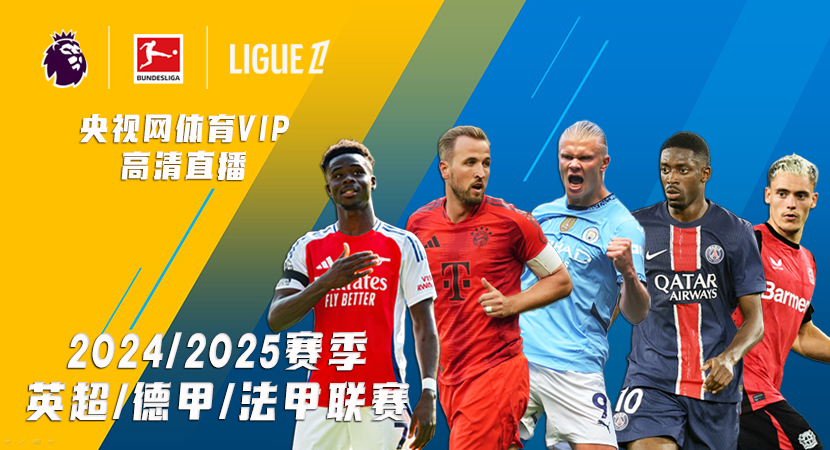 等严重病症 等严重病症